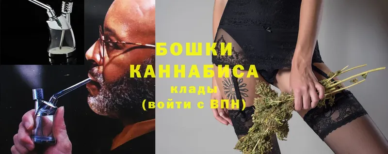 Марихуана OG Kush  mega ссылка  Берёзовский 